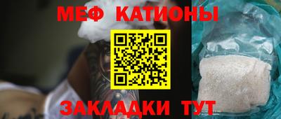 скорость Боровичи