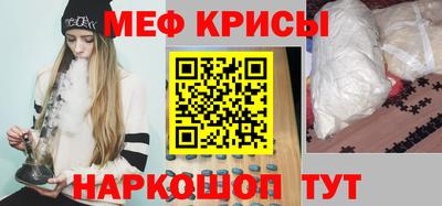 скорость Боровичи