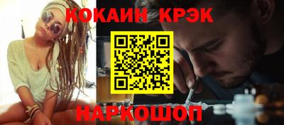 скорость Боровичи