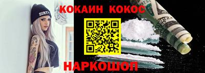 мет Братск