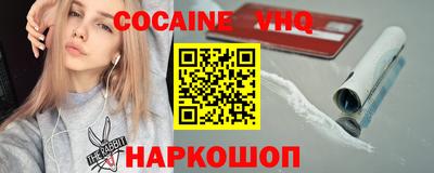 скорость Боровичи