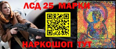 мет Братск