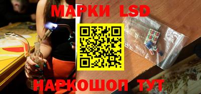 ALPHA-PVP Брянск