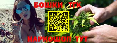 скорость Боровичи