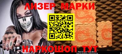 ALPHA-PVP Брянск