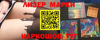 скорость Боровичи
