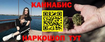 ALPHA-PVP Брянск