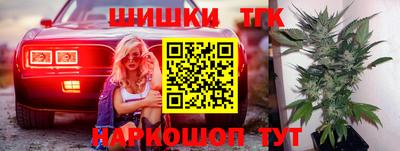 скорость Боровичи
