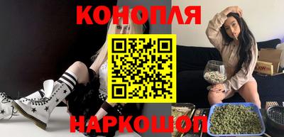 ALPHA-PVP Брянск