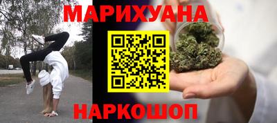 ALPHA-PVP Брянск