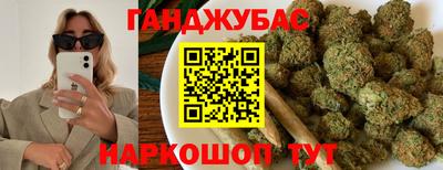 ALPHA-PVP Брянск