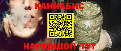 скорость Боровичи