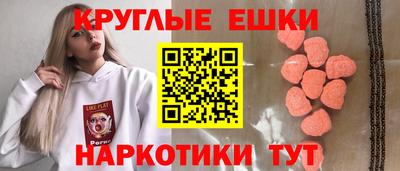 мет Братск