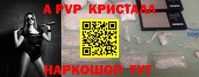 скорость Боровичи