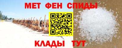 скорость Боровичи