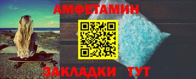 скорость Боровичи