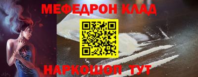 скорость Боровичи