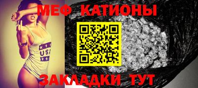 скорость Боровичи